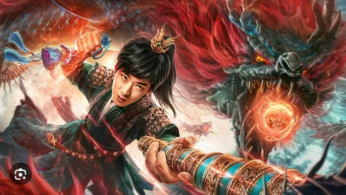 ดูหนัง ออนไลน์ Dragon Sword Ancient Battlefield (2023) เต็มเรื่อง