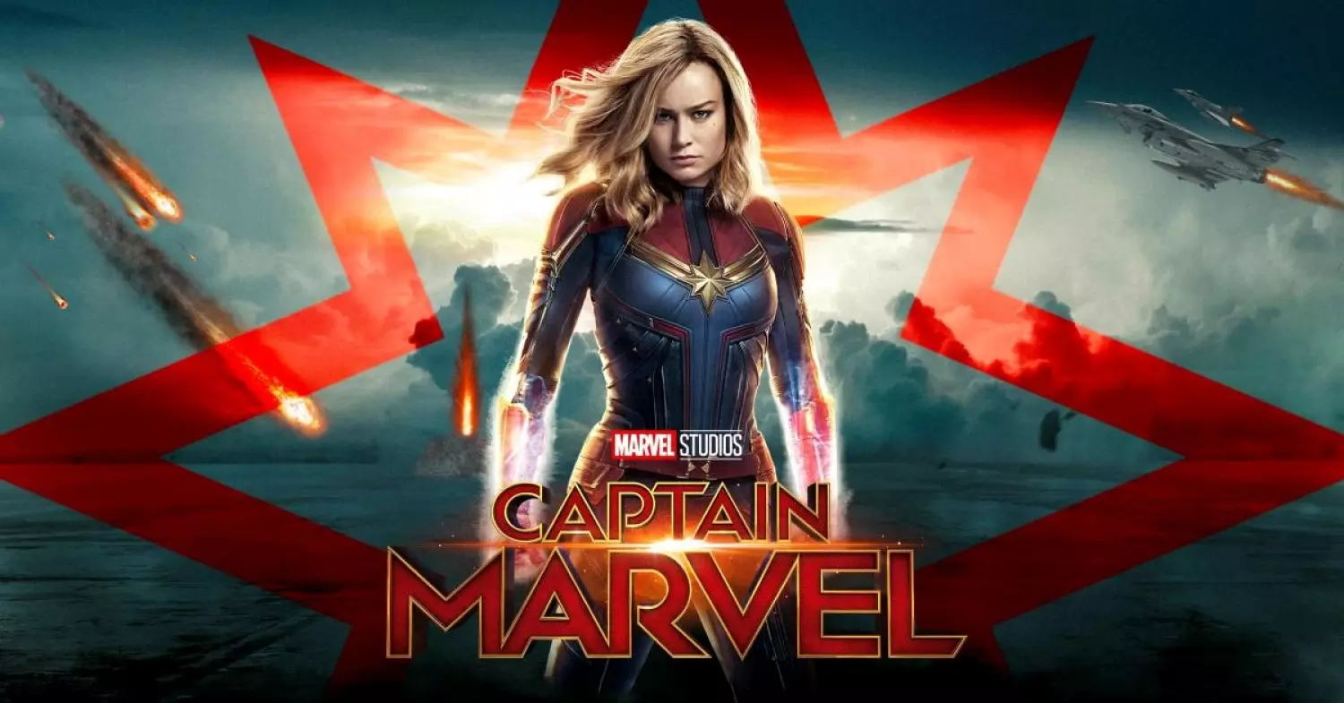 ดูหนัง Captain Marvel (2019) เต็มเรื่อง