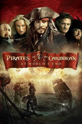 รวมหนัง Pirates of the Caribbean หนังใหม่ชนโรง2024.