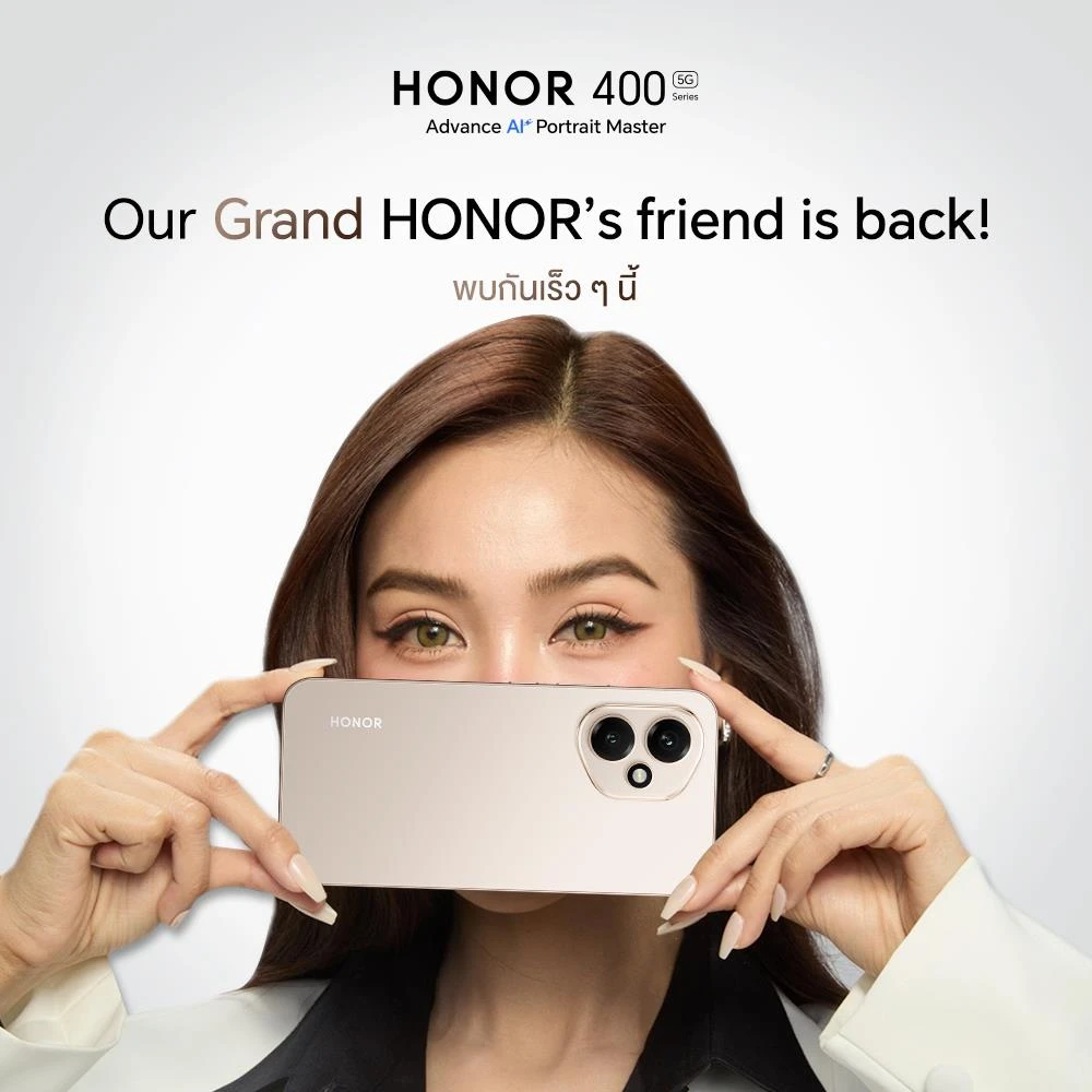 HONOR 400