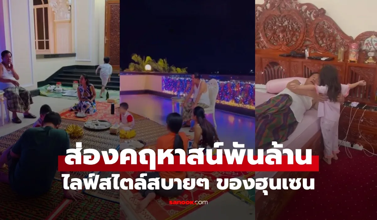 ฮุน เซน