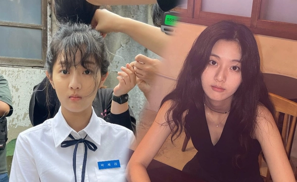 สาวผมยุ่งหัวใจว้าวุ่น