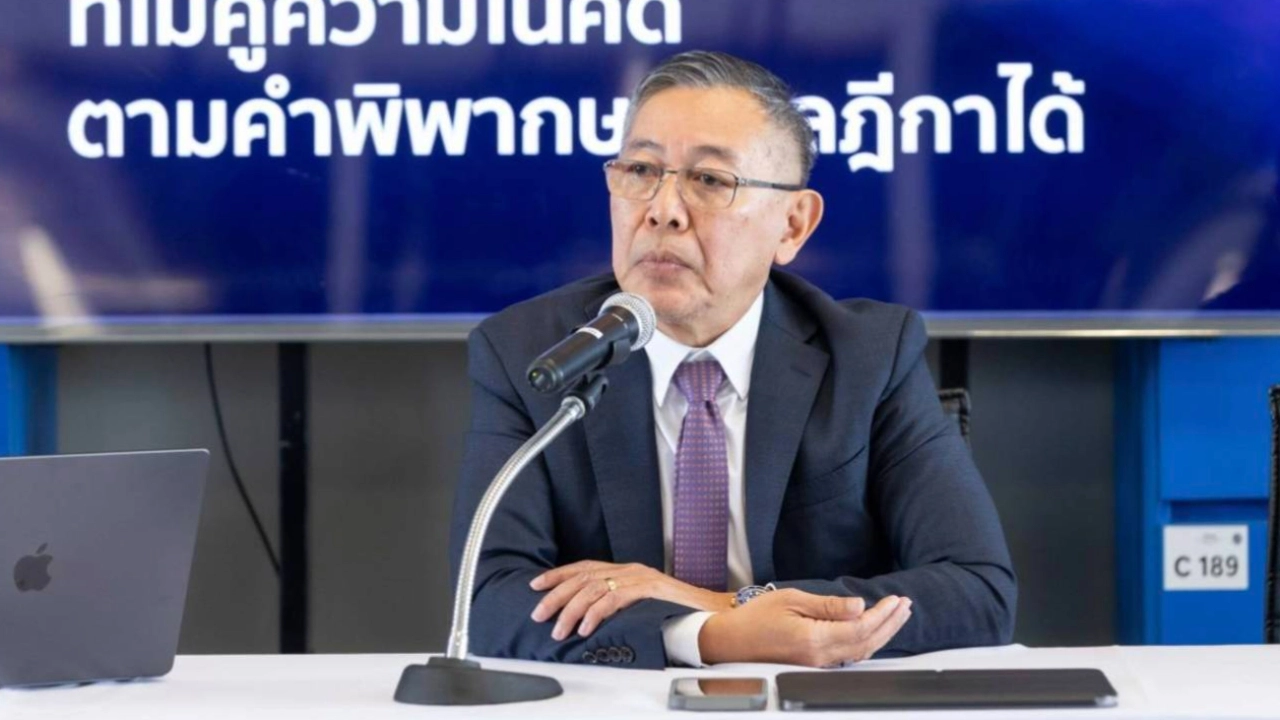 เขากระโดง