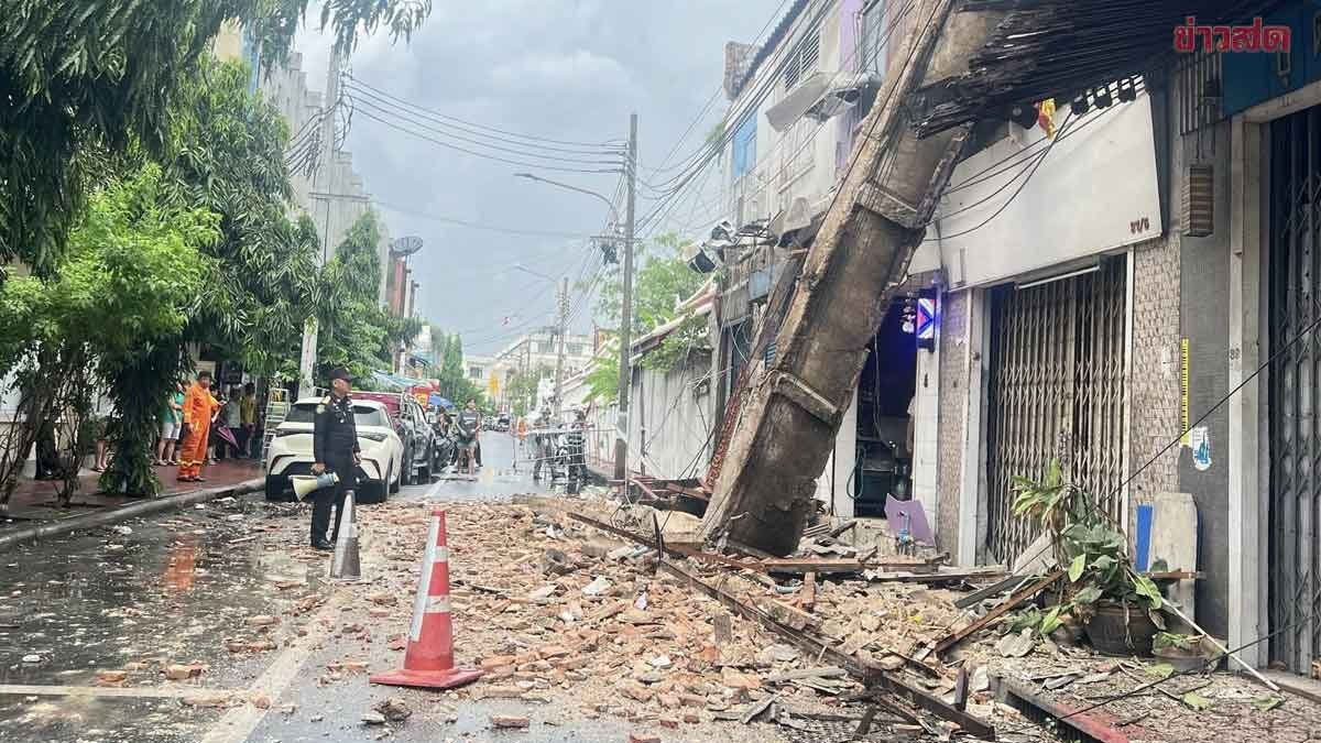 กันสาดทรุดตัว