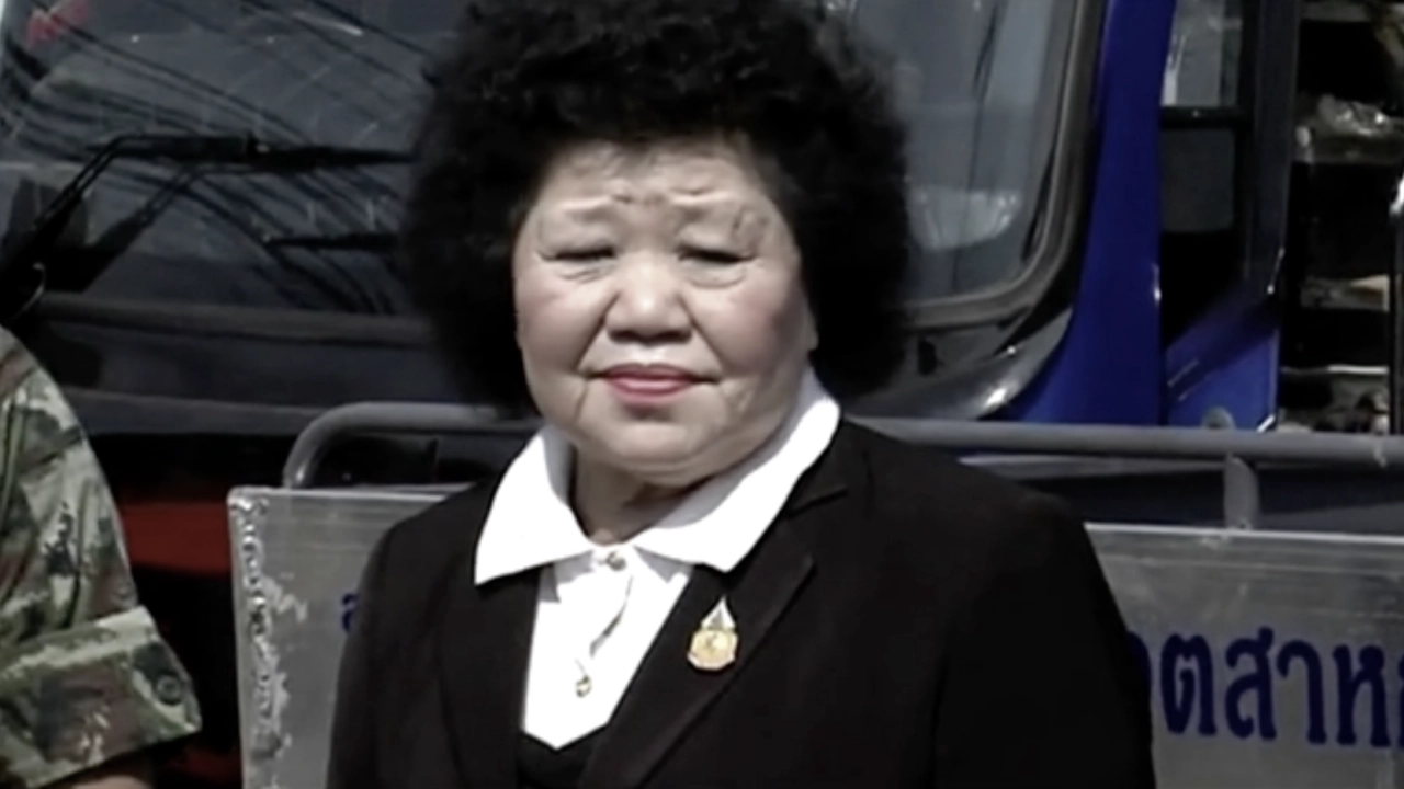 เจ๊เกียว