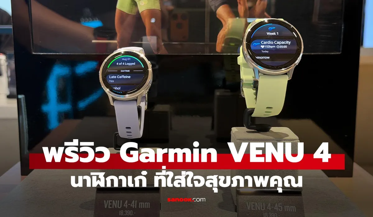Garmin VENU 4