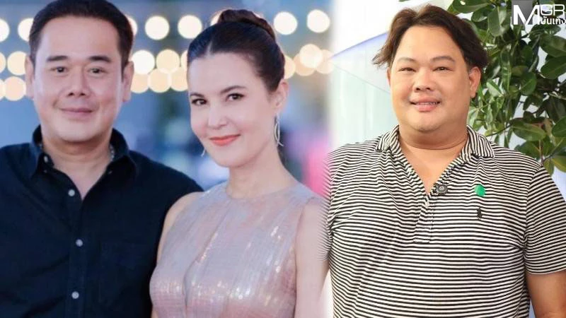 บอยธิติพร