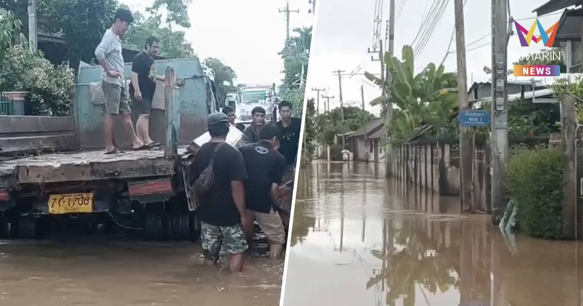 ดอยอินทนนท์