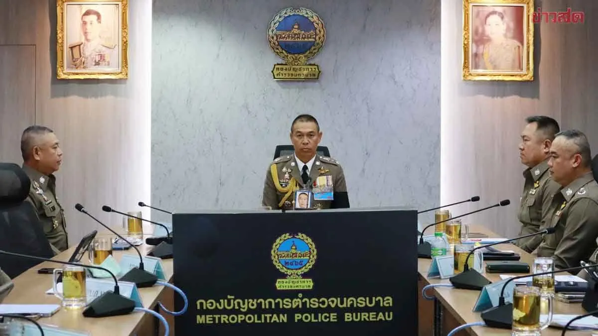 ลอยกระทง