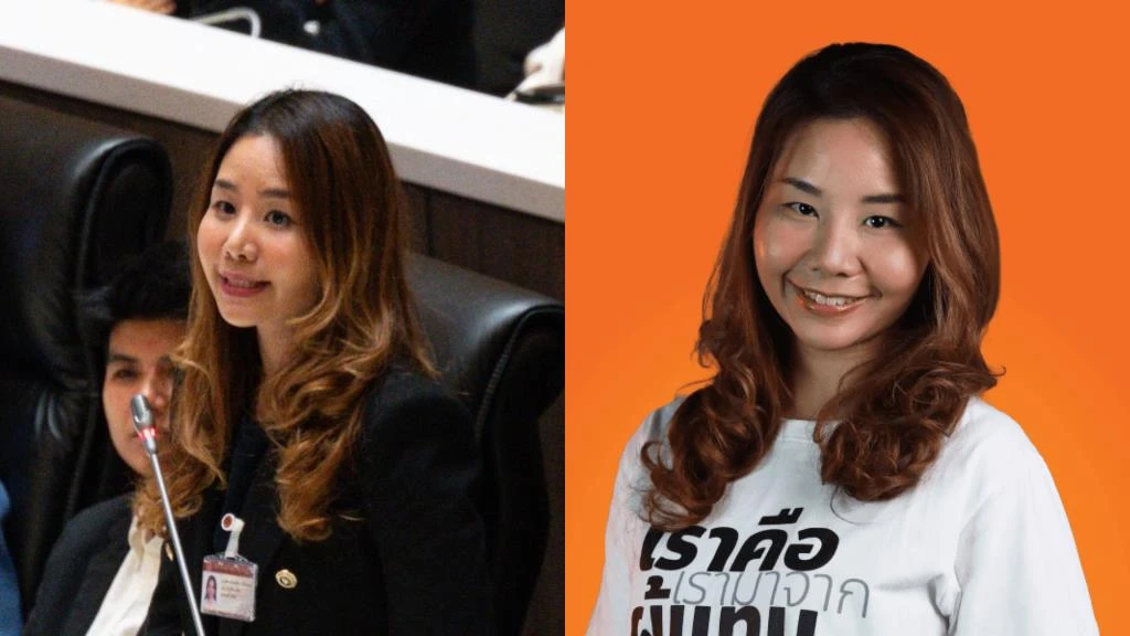 นิว กัลยพัชร