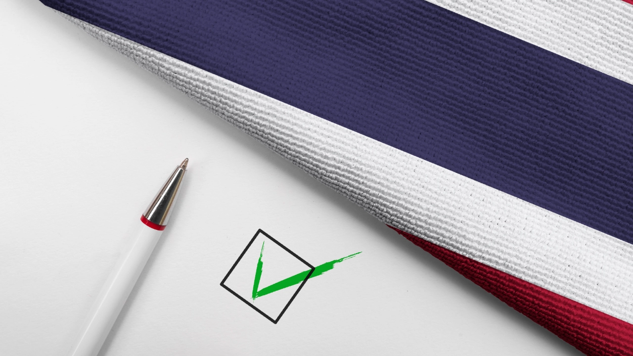 ลงทะเบียนประชามตินอกเขต