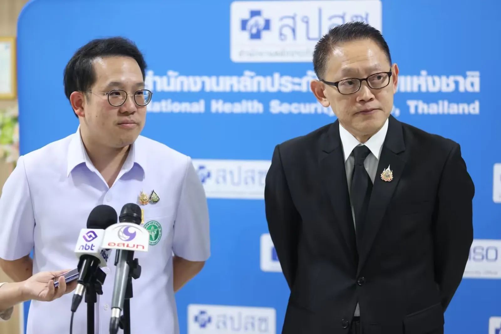 มติ บอร์ด สปสช