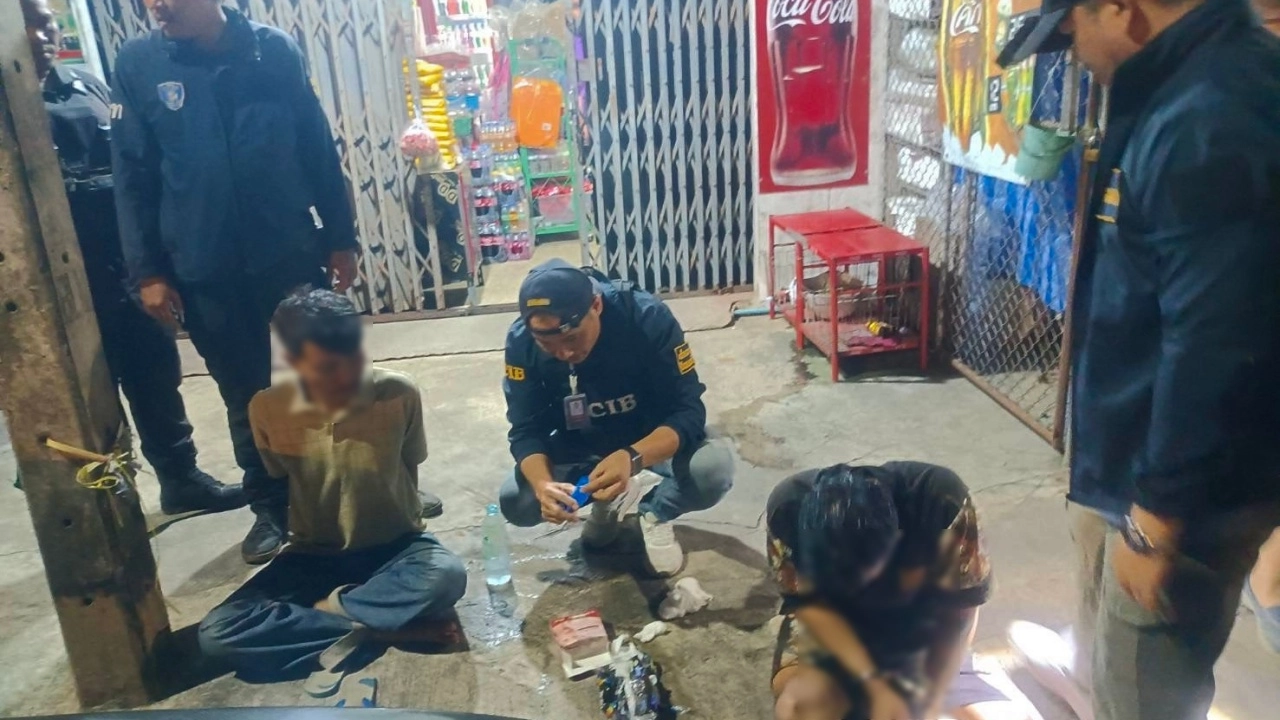 ตำรวจไซเบอร์