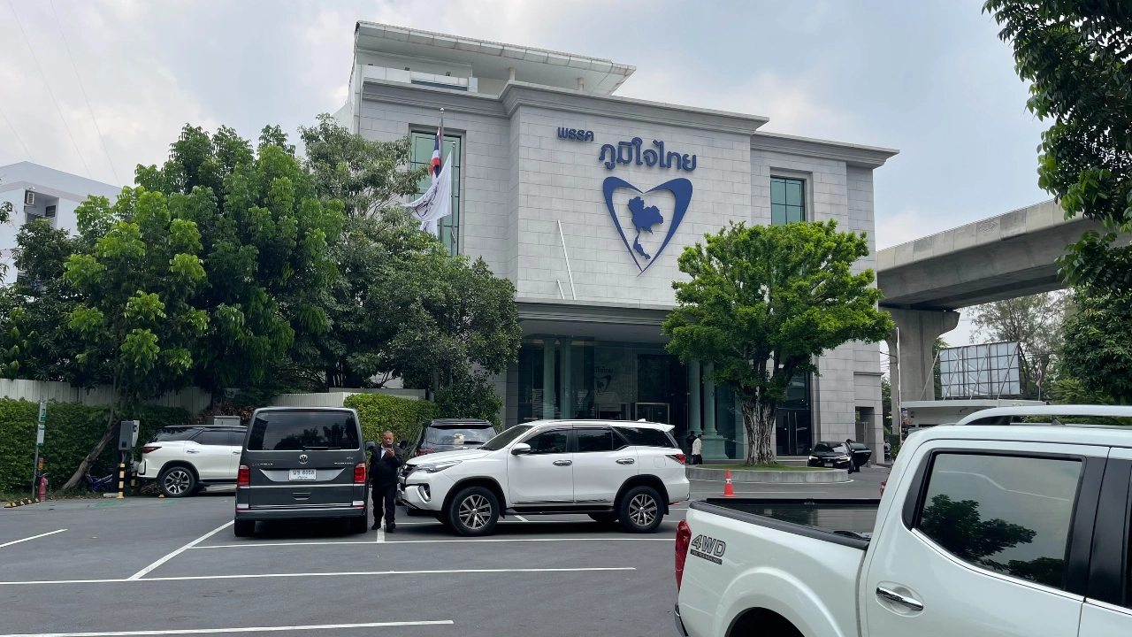 ภูมิใจไทย