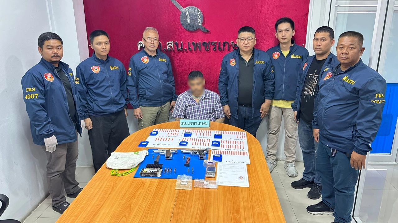 รวบหนุ่มค้ายาบ้า