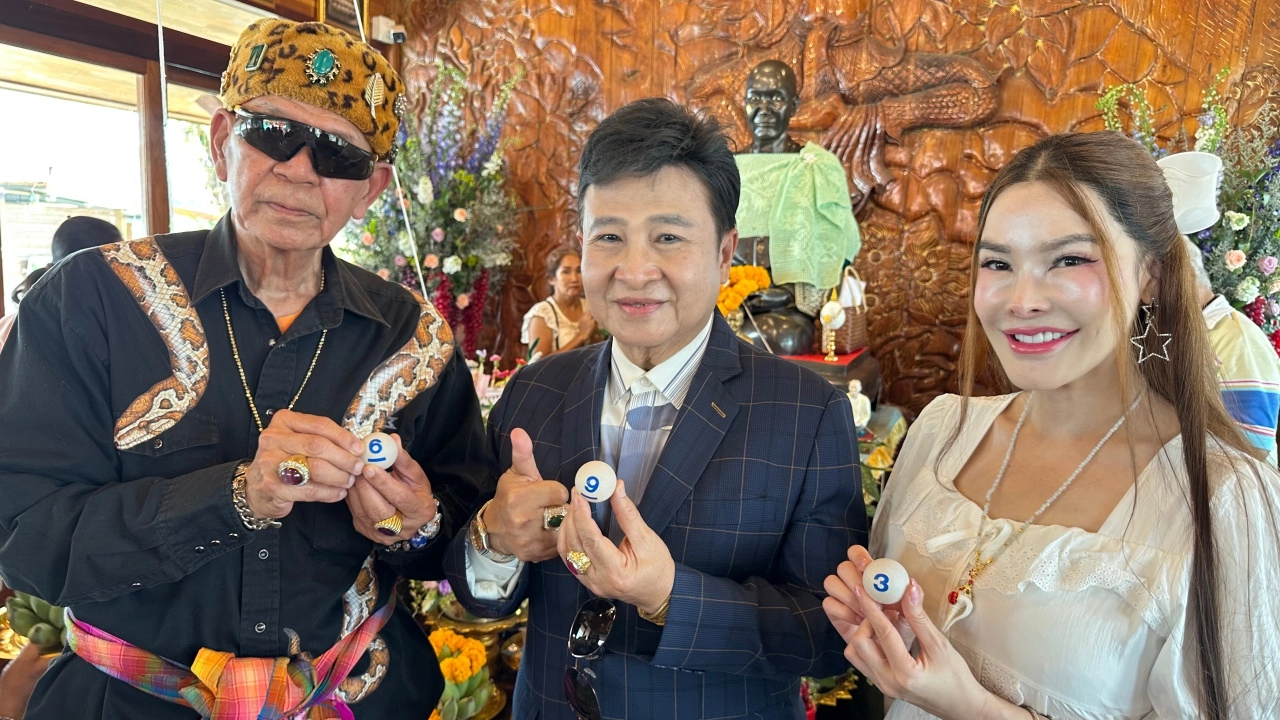 เลขเด็ด 693