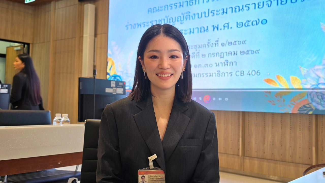 มาดามเดียร์